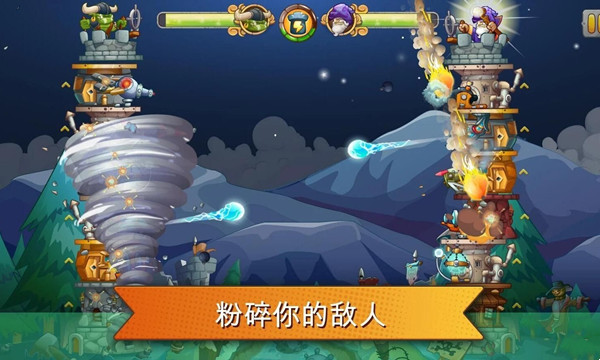 私服无限资源破解版塔防类手游