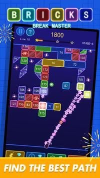 砖块破碎大师全关卡版游戏截图