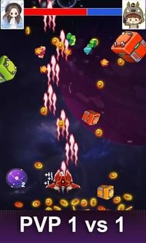 星系攻击空间射击无敌版游戏截图2