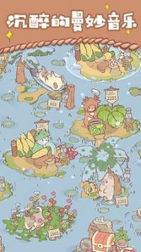 探险猫模拟器游戏截图