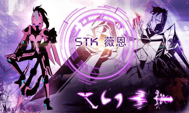 火柴人联盟2018游戏截图