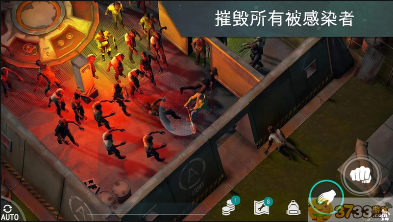 世界末日生存游戏截图4