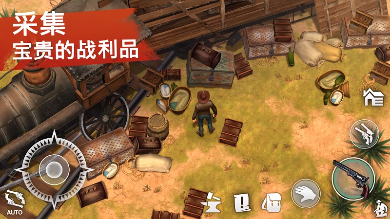 地球末日生存:西部牛仔游戏截图