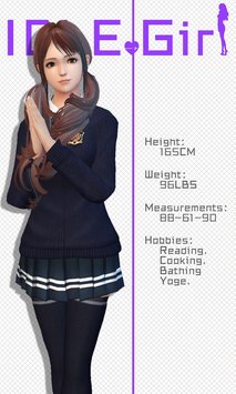 虚拟少女游戏截图