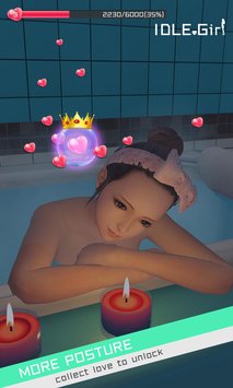 虚拟少女游戏截图