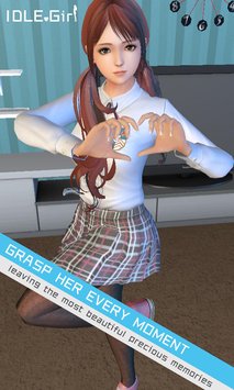 虚拟少女游戏截图