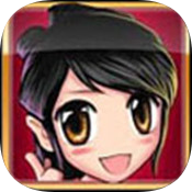 皇后成长计划无敌版