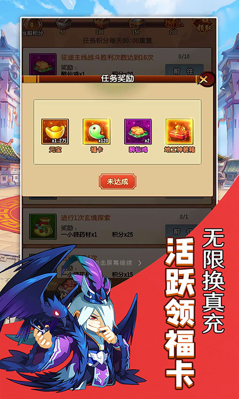 bt游戏ios排行榜游戏截图