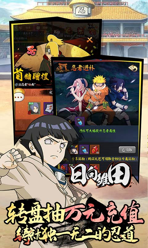 魔法之光（爽玩抽充值）游戏截图3