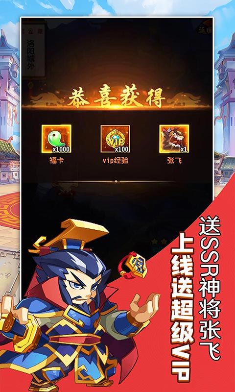 bt游戏ios排行榜游戏截图