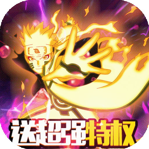 飞跃异大陆（送GM百抽）游戏图标