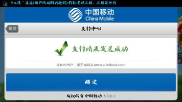 百变萌萌哒游戏截图
