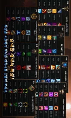 无名英雄游戏截图