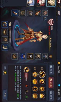城堡传说3:永恒之城游戏截图