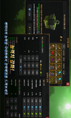 无名英雄游戏截图