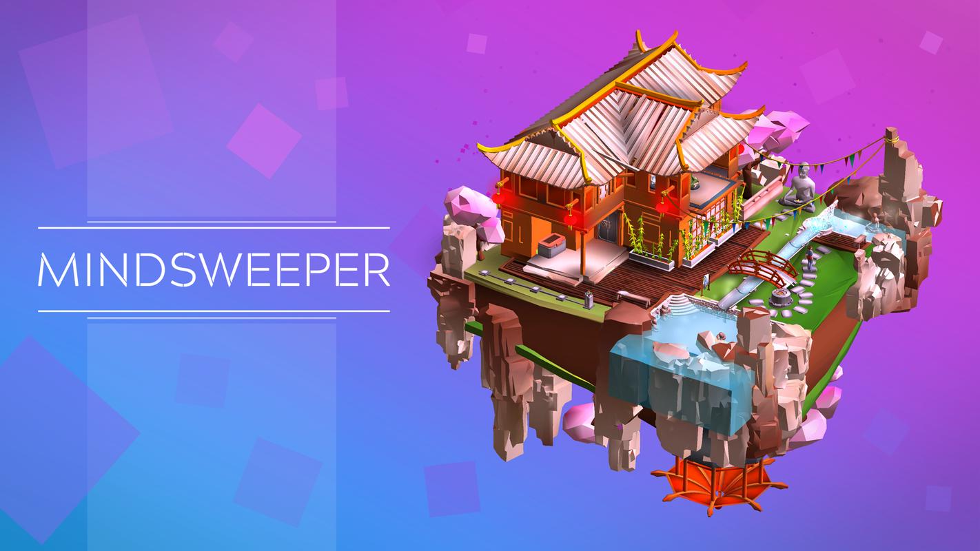 头脑清洁工游戏截图