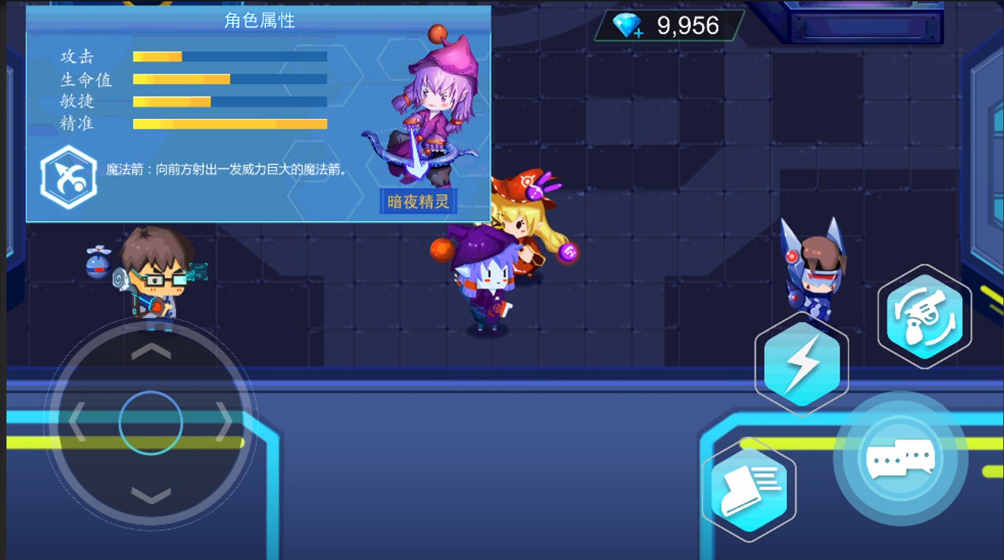 无限秘境游戏截图