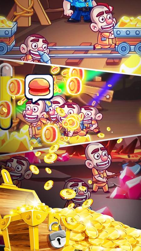大亨养成游戏截图