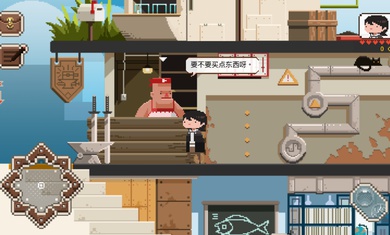 子非游戏截图