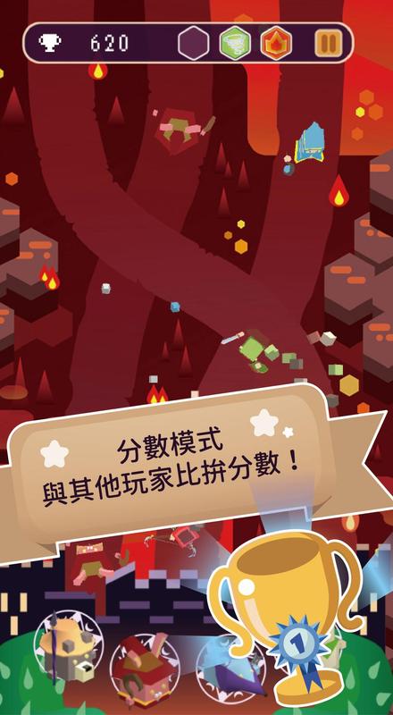 魔王的日常烦恼游戏截图