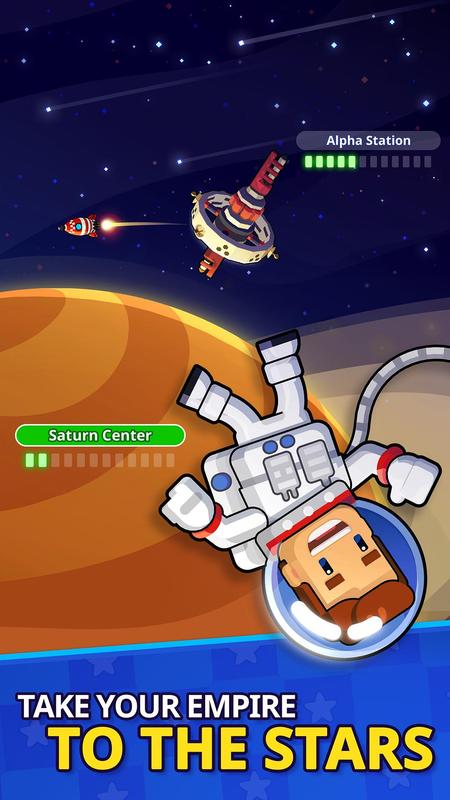 火箭之星游戏截图