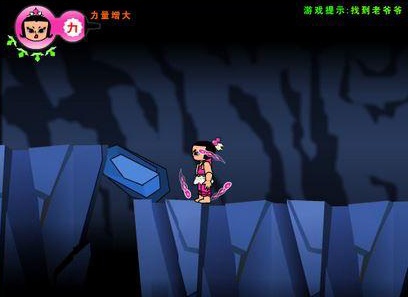 葫芦娃兄弟无敌版游戏截图
