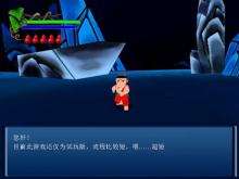 葫芦娃兄弟无敌版游戏截图
