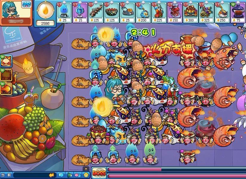 美食大战老鼠无敌版游戏截图3