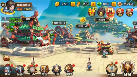 放置三国变态版游戏截图