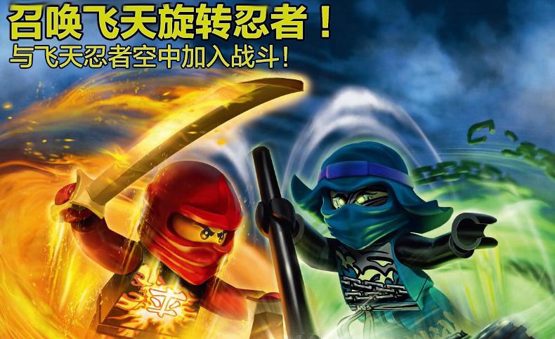 能量旋转忍者无敌版游戏截图