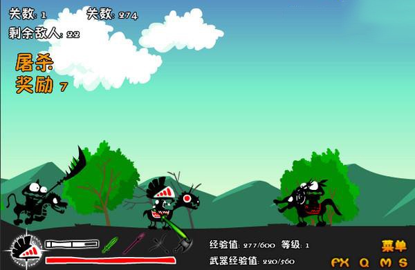 剪影骑士2无敌版游戏截图3