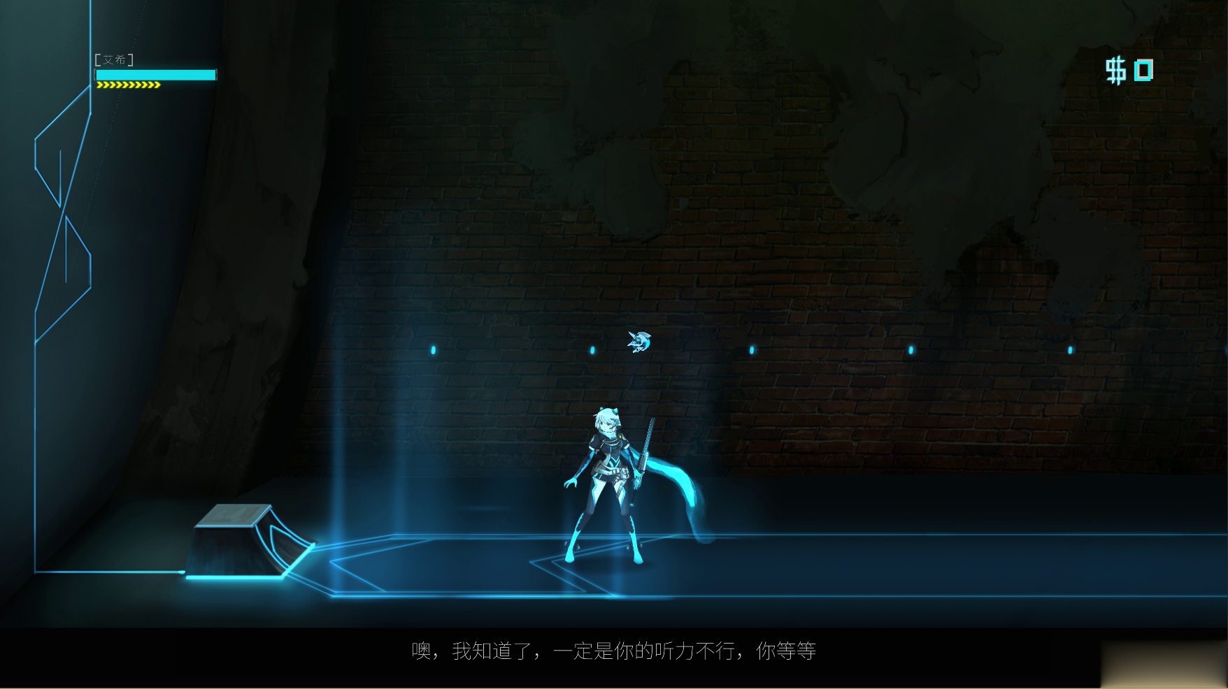 ICEY游戏正版游戏截图