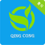 青葱app官方下载