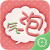 2018微信聊天气泡APP手机版
