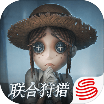 第五人格益玩版