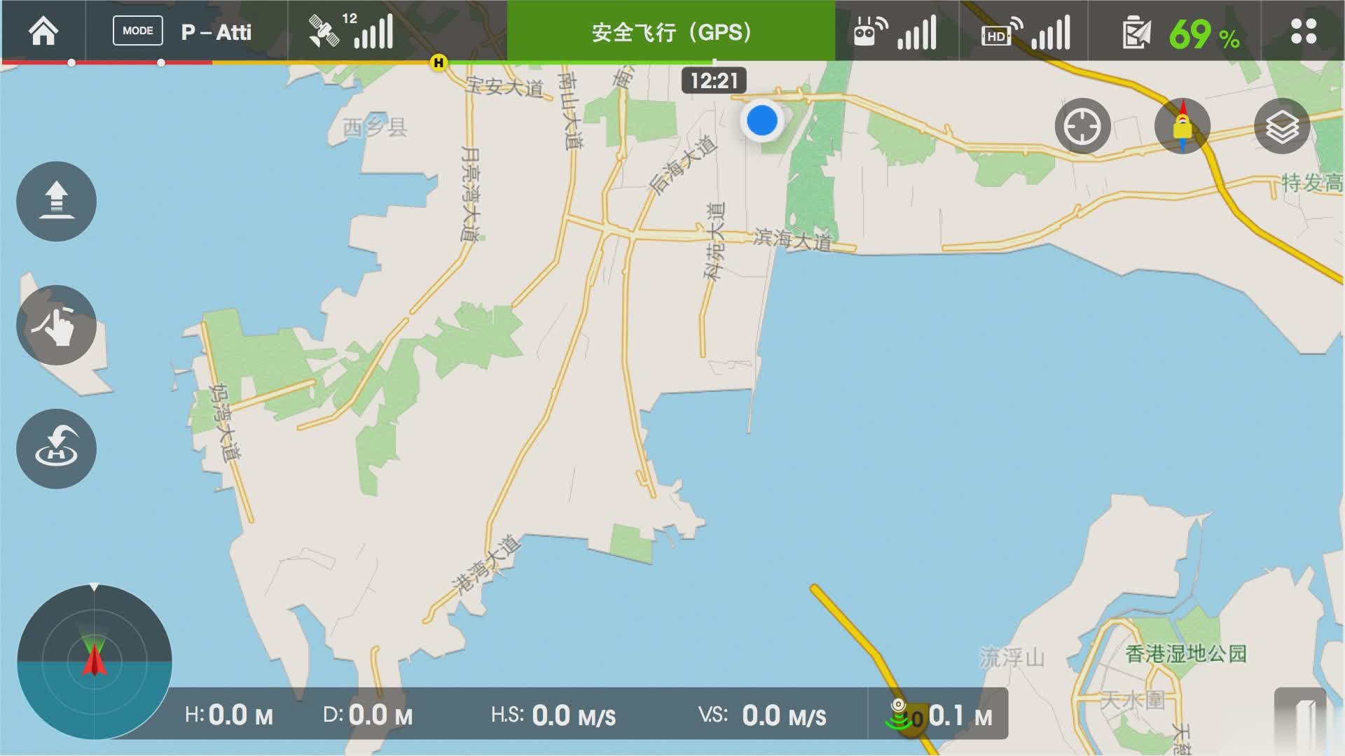 DJI GO APP安卓软件截图