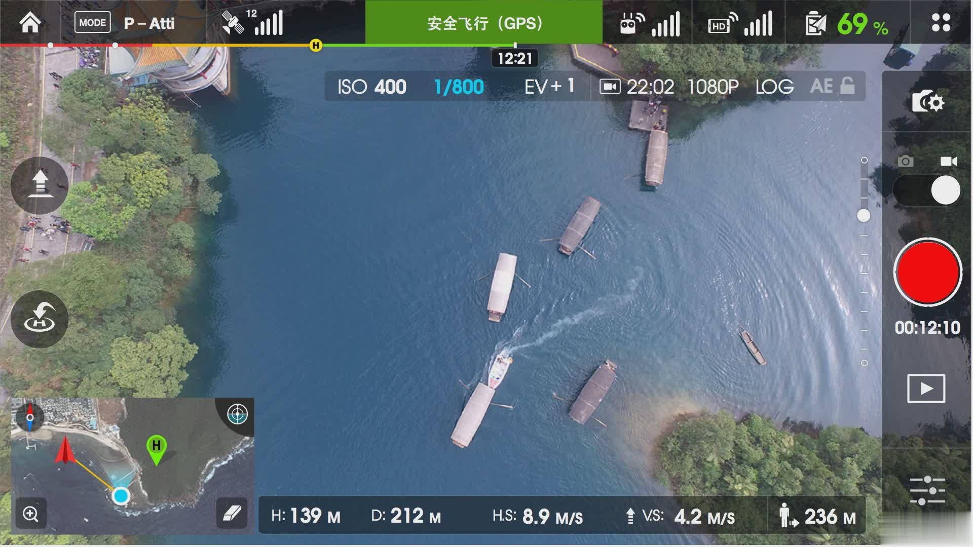 DJI GO APP安卓软件截图