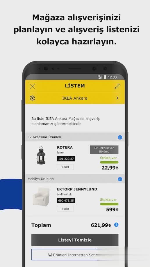 IKEA Mobil软件截图