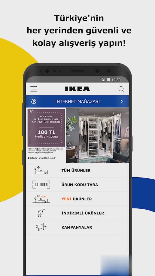 IKEA Mobil软件截图