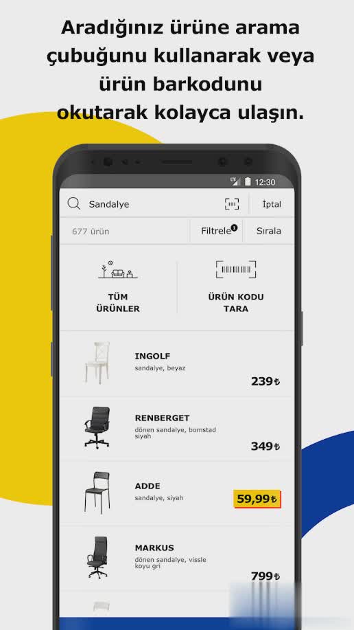 IKEA Mobil软件截图