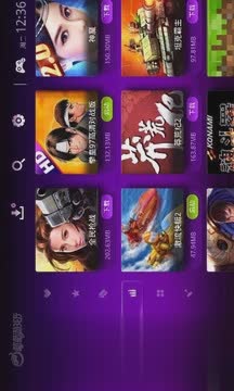 葡萄游戏厅app游戏截图3
