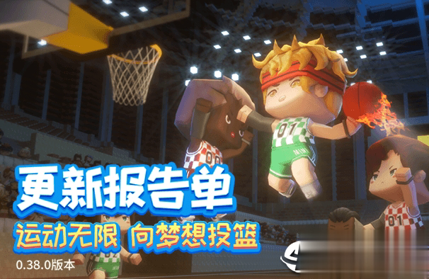 迷你世界无限迷你币迷你豆皮肤版软件截图