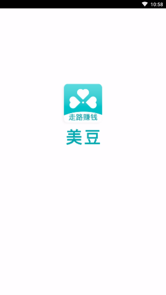 美豆-走路赚钱软件截图