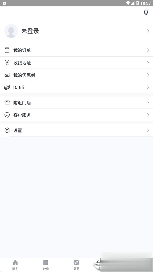 大疆商城软件截图