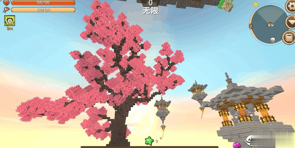 迷你世界激活码2019软件截图