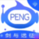 剑与远征辅助修改器(防封号)