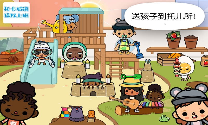 托卡游戏大全排行榜游戏截图