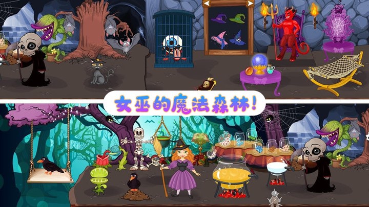 托卡游戏大全排行榜游戏截图