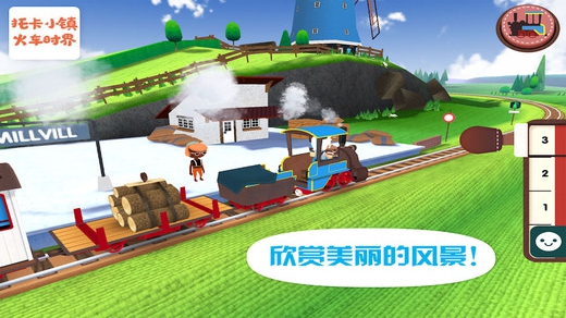 托卡游戏大全排行榜游戏截图