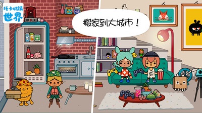 托卡游戏大全排行榜游戏截图